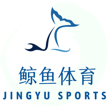 鲸鱼体育官网